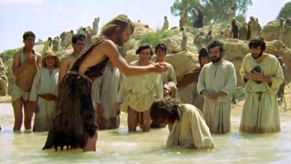 Botezul Domnului Ioan Botezatorul Iisus din Nazareth